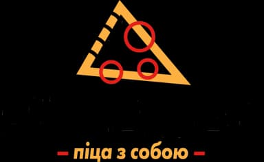 Pizza Day